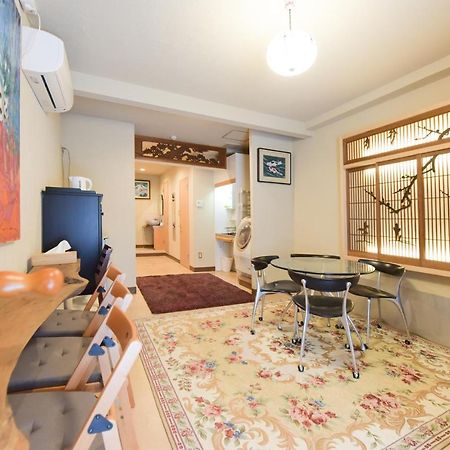 Yoyogi House Apartman Tokió Kültér fotó
