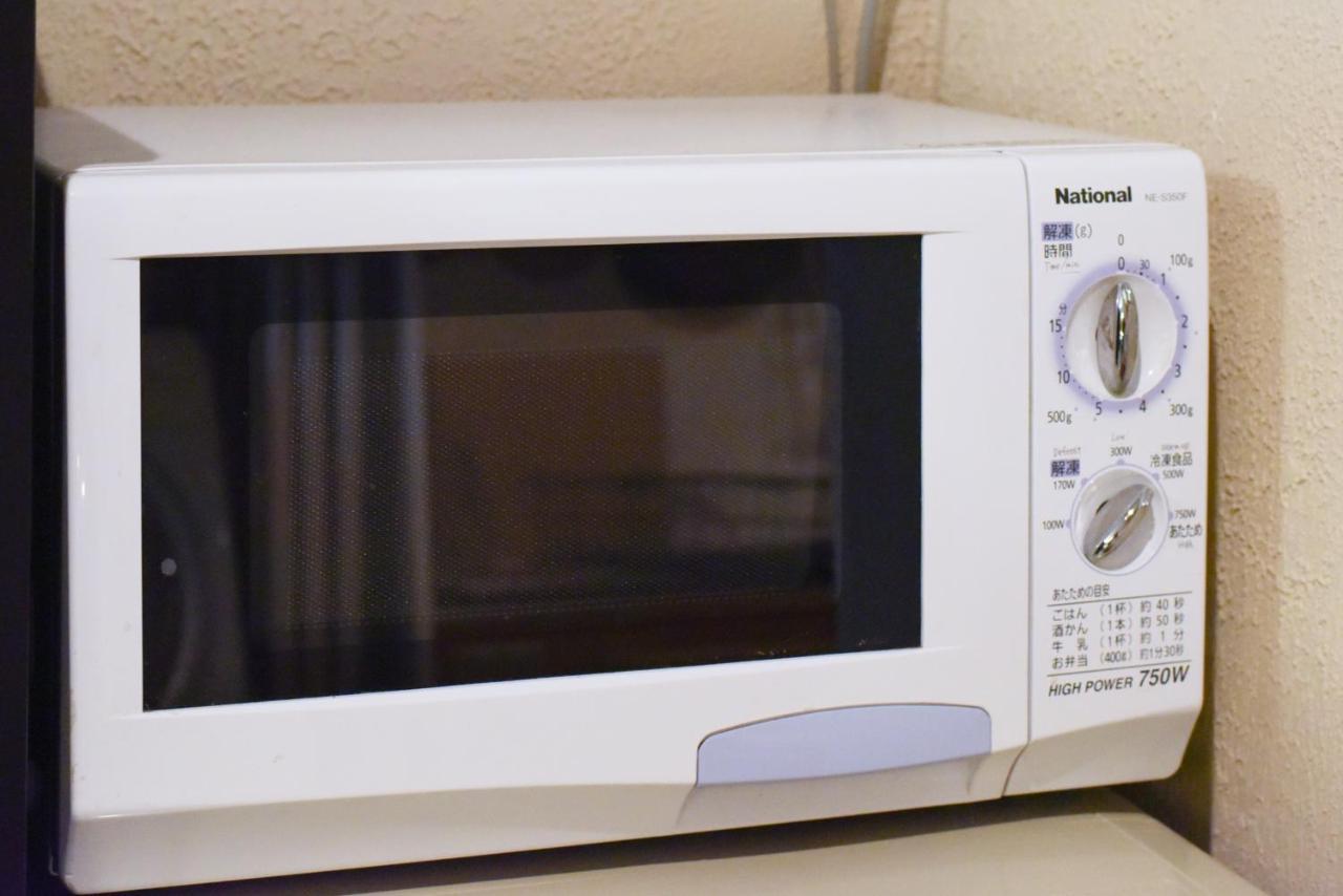 Yoyogi House Apartman Tokió Kültér fotó