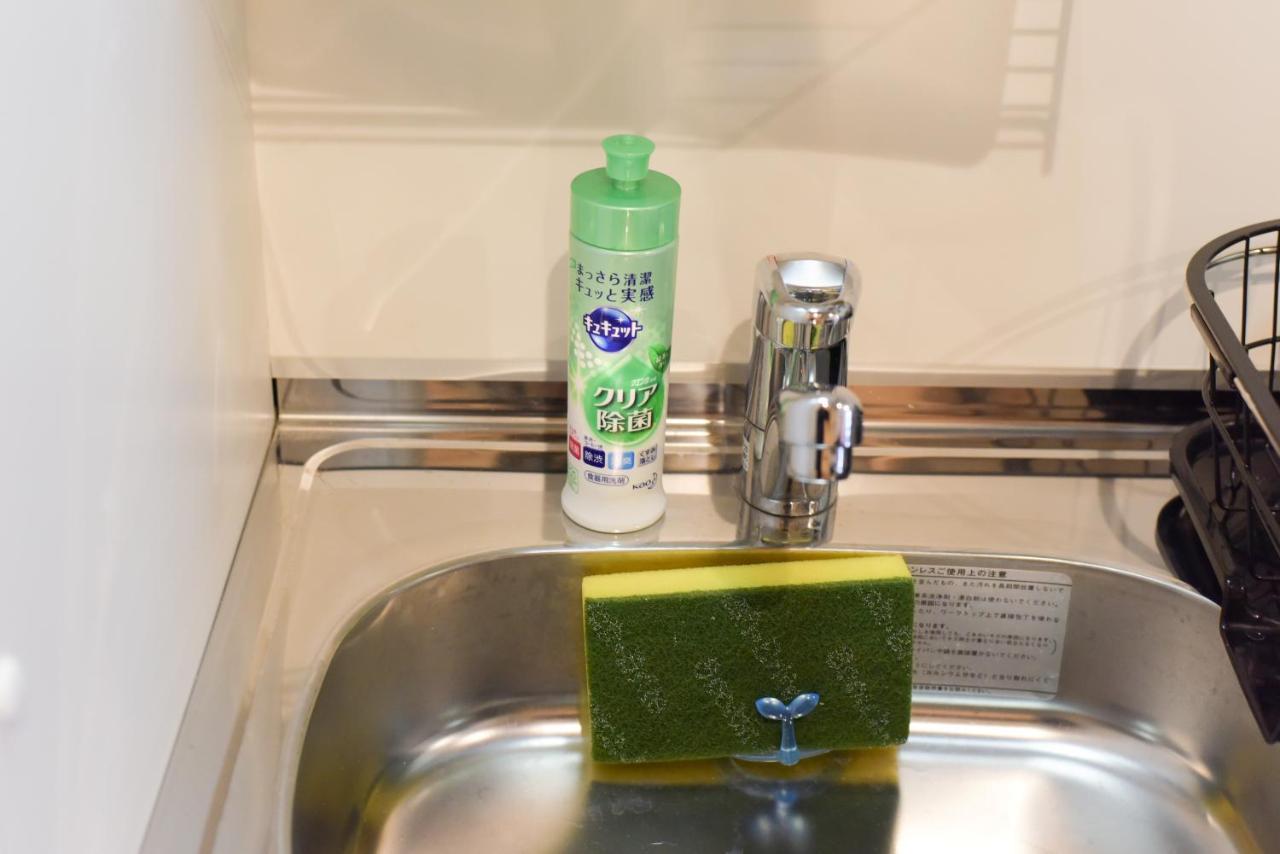 Yoyogi House Apartman Tokió Kültér fotó