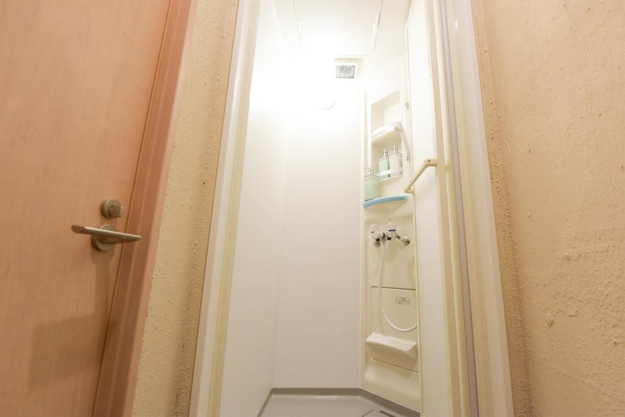 Yoyogi House Apartman Tokió Kültér fotó