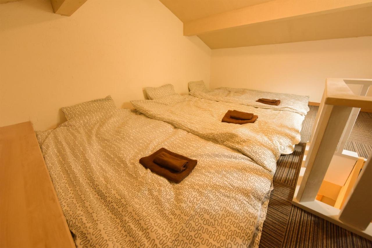 Yoyogi House Apartman Tokió Kültér fotó