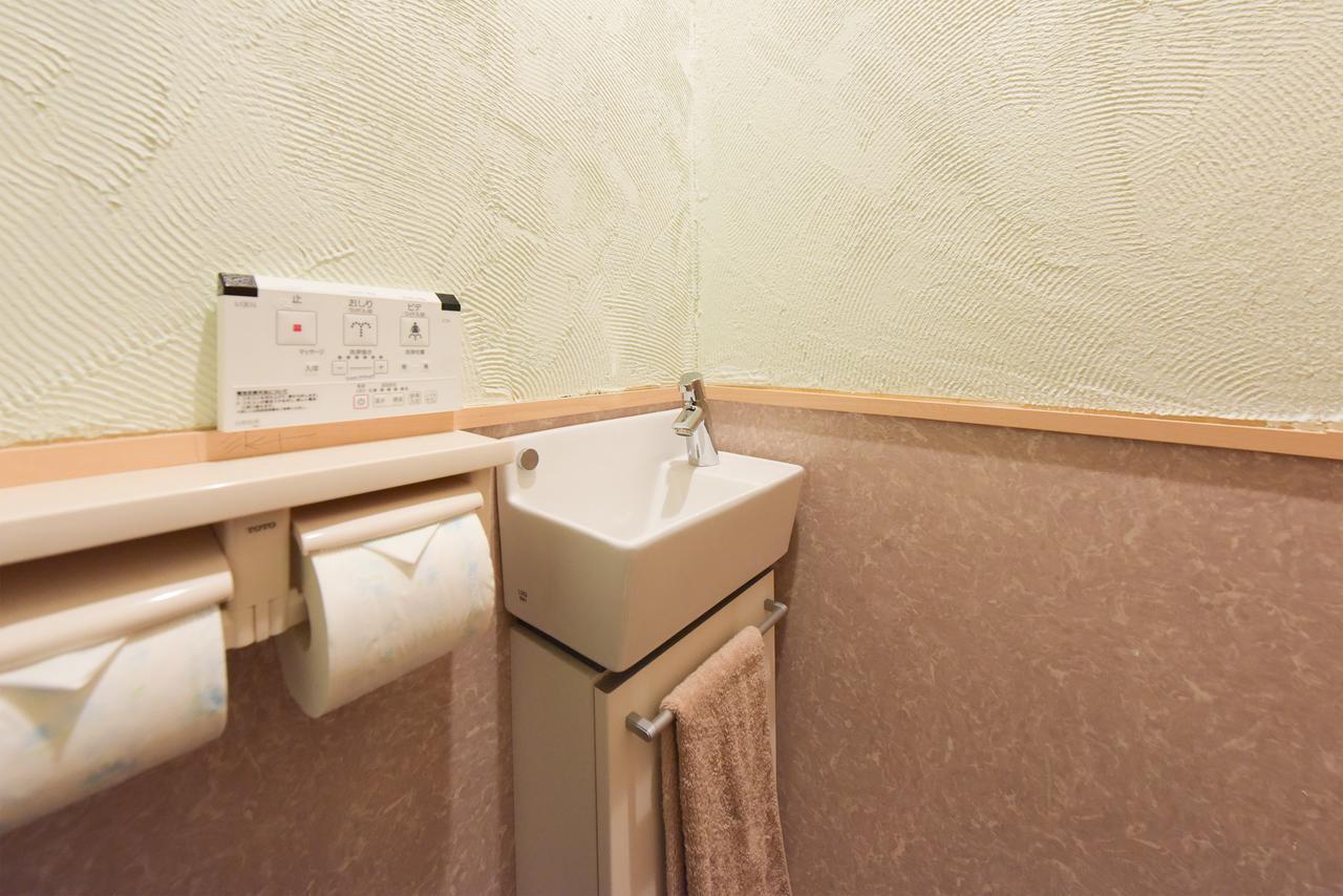 Yoyogi House Apartman Tokió Kültér fotó