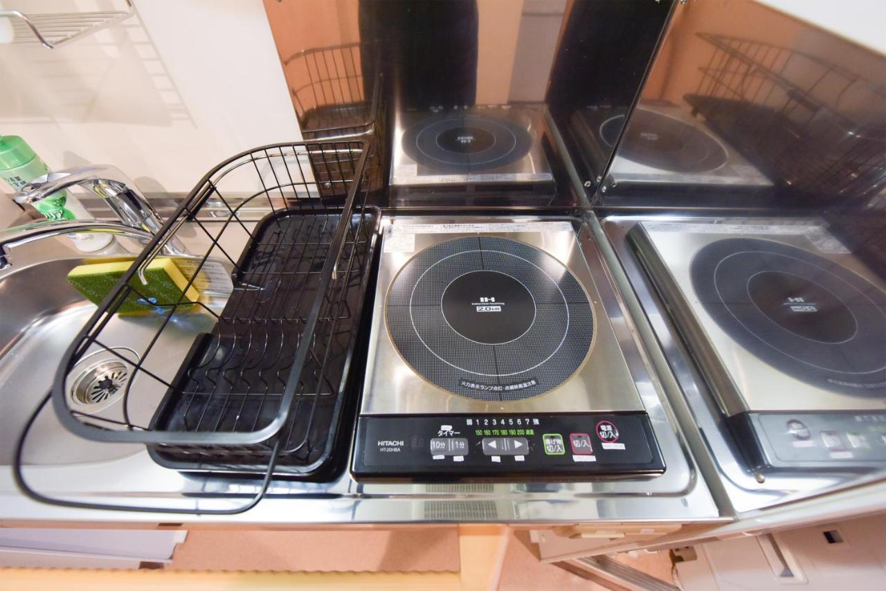 Yoyogi House Apartman Tokió Kültér fotó