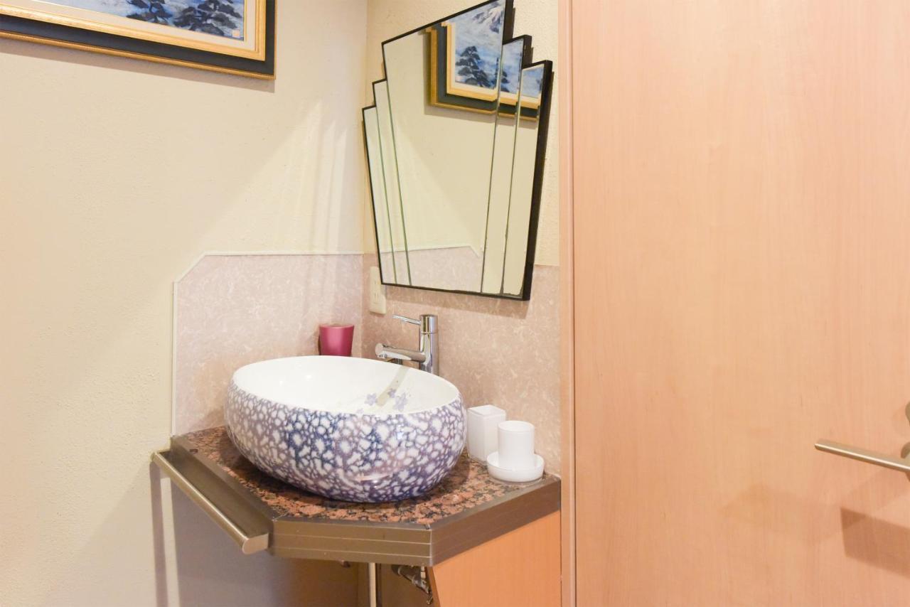 Yoyogi House Apartman Tokió Kültér fotó