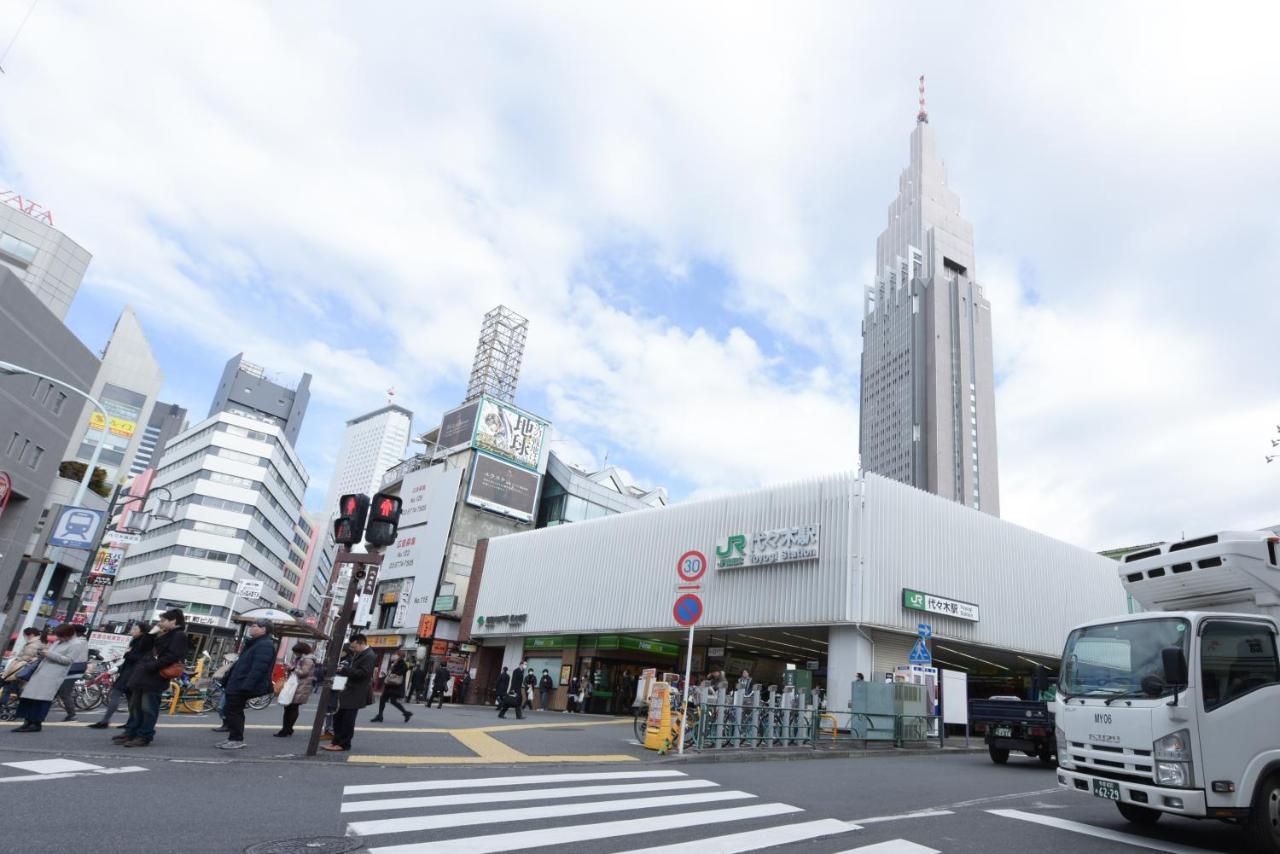 Yoyogi House Apartman Tokió Kültér fotó