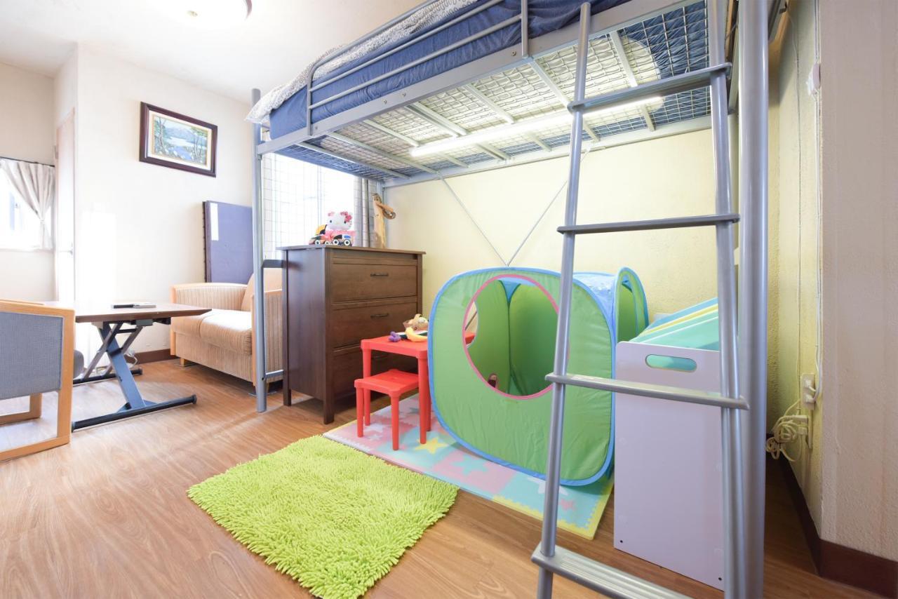 Yoyogi House Apartman Tokió Kültér fotó